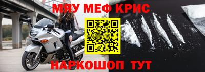 шишки Гусев
