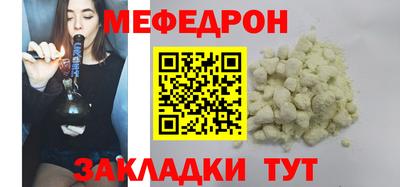 МДПВ Гусь-Хрустальный