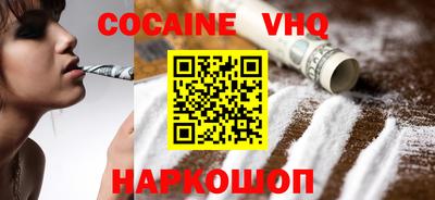 МДПВ Гусь-Хрустальный