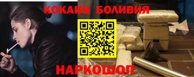 шишки Гусев