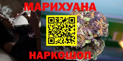 шишки Гусев