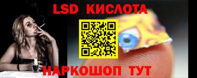 шишки Гусев