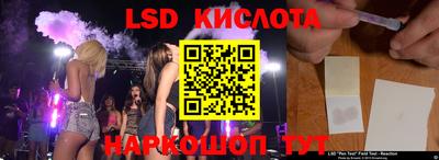 МДПВ Гусь-Хрустальный
