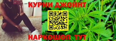 кокаин перу Дубна
