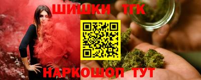 герыч Гусиноозёрск
