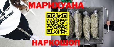 МДПВ Гусь-Хрустальный