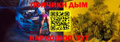 МДПВ Гусь-Хрустальный