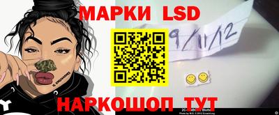 герыч Гусиноозёрск