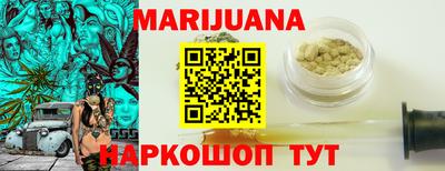 МДПВ Гусь-Хрустальный