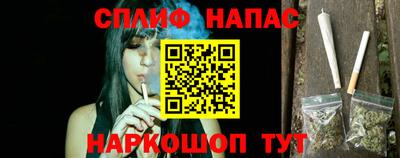 шишки Гусев