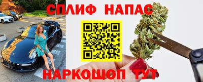 МДПВ Гусь-Хрустальный