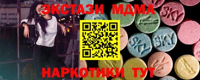 герыч Гусиноозёрск