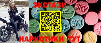 герыч Гусиноозёрск