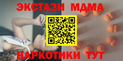 МДПВ Гусь-Хрустальный