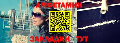 шишки Гусев