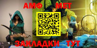 винт Донской