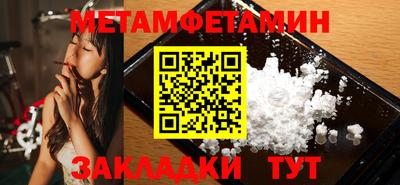 МДПВ Гусь-Хрустальный