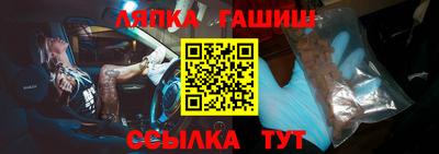 МДПВ Гусь-Хрустальный