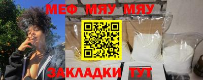 шишки Гусев