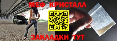 шишки Гусев