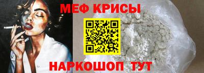 МДПВ Гусь-Хрустальный