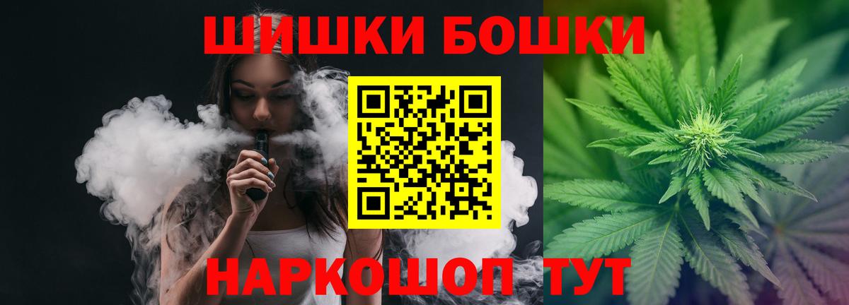 Марихуана ГИДРОПОН  Вход с VPN  Нерюнгри  Каннабис план  МАРИХУАНА White Widow 