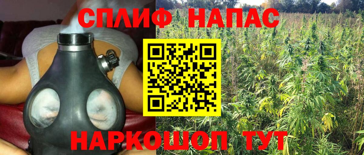 Шишки марихуана Ganja Нерюнгри